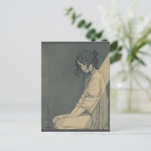 Carte Postale Lumière tremblante de Sakutarō Hagiwara Kanji