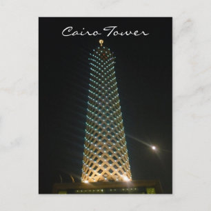 Carte Postale lumières de tour caire