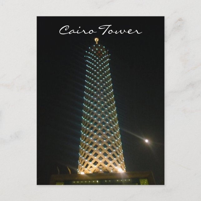 Carte Postale lumières de tour caire (Devant)