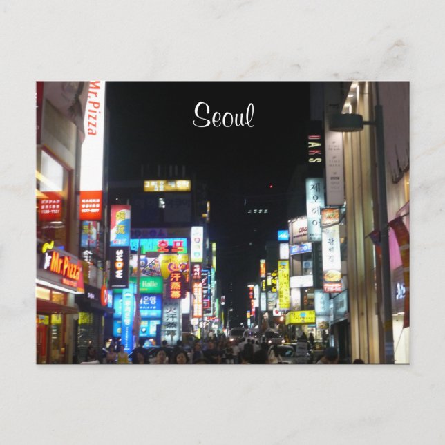 Carte Postale lumières nocturnes de séoul (Devant)