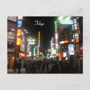 Carte Postale lumières shibuya