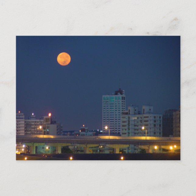 Carte Postale Lune de nuit de Taipei (Devant)
