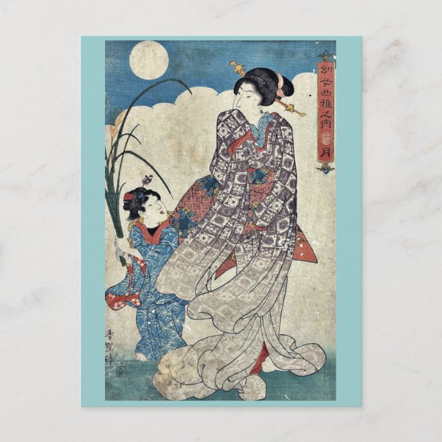 Carte Postale Lune par Utagawa, Kunisada Ukiyoe