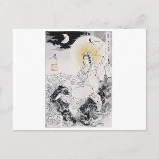 Carte Postale Lune Sur la mer du Sud (Nankai no tsuki).