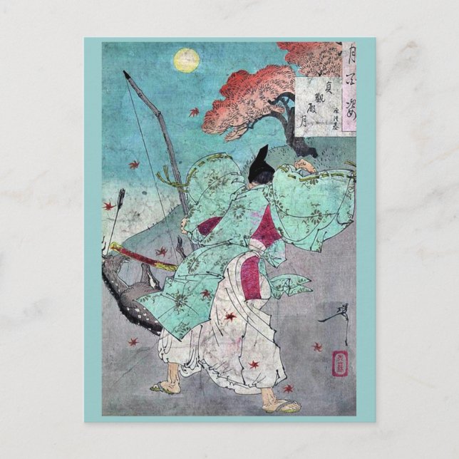 Carte Postale Lune sur le Jogan Hall par Taiso, Yoshitoshi (Devant)