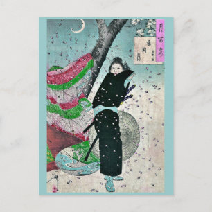 Carte Postale Lune sur Shinobugaoka par Taiso, Yoshitoshi Ukiyo
