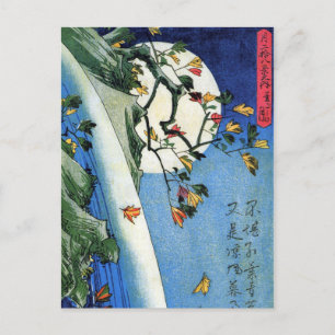 Carte Postale Lune sur une cascade, Hiroshige, Ukiyo-e