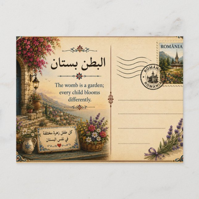 Carte Postale L'utérus est un jardin; chaque enfant fleurit diff (Devant)