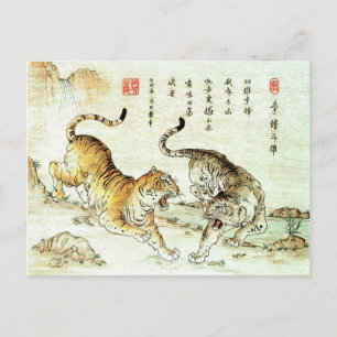 Carte Postale "Lutte de pouvoir"