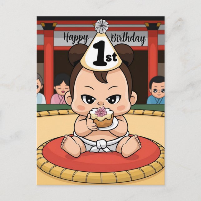 Carte Postale lutteur de sumo bébé de 1er anniversaire (Devant)