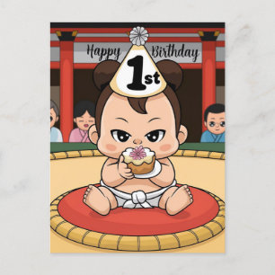 Carte Postale lutteur de sumo bébé pour son 1er anniversaire 