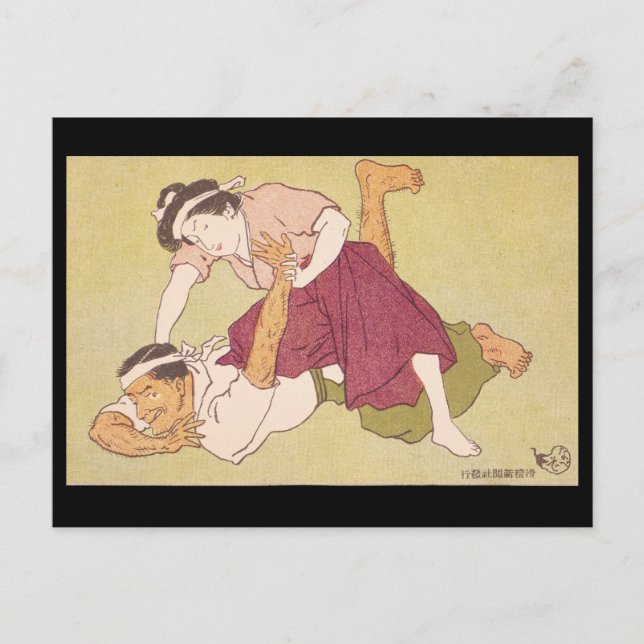 Carte postale - Lutteuse japonaise ukiyo-e (Devant)