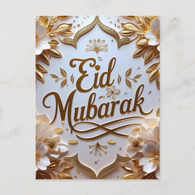 Carte Postale Luxueux Eid Mubarak en or (Devant)