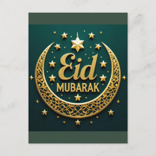 Carte Postale Luxueux Eid Mubarak en or
