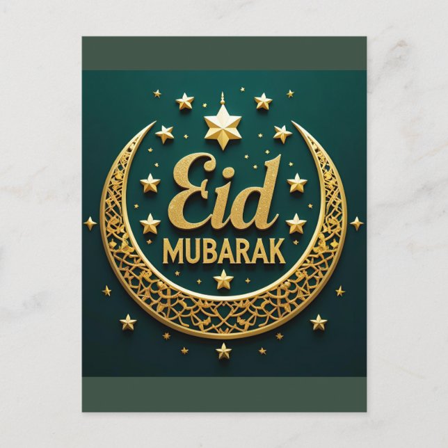Carte Postale Luxueux Eid Mubarak en or (Devant)