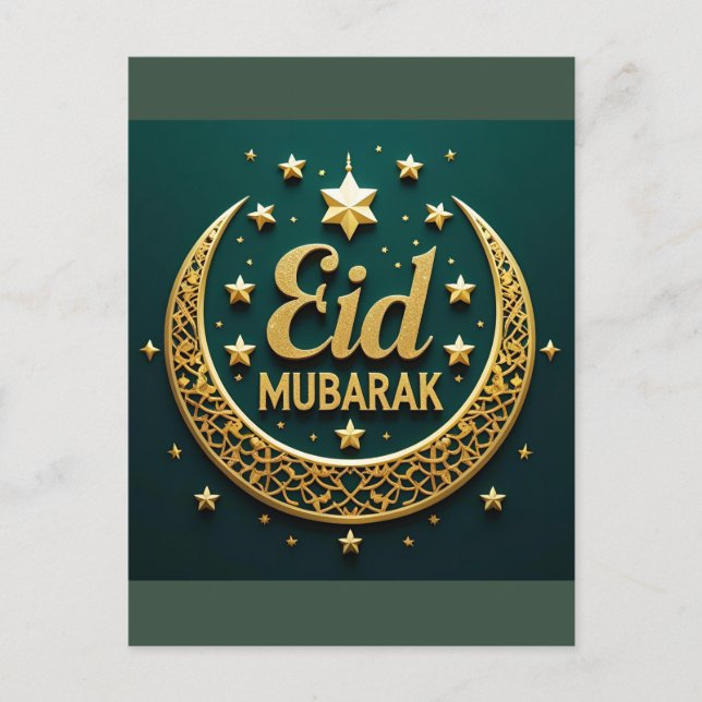 Carte Postale Luxueux Or Vert Eid Mubarak (Devant)