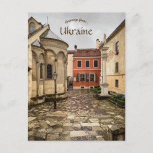 Carte postale Lviv Ukraine