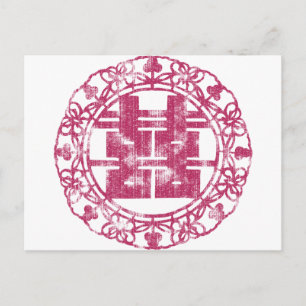 Carte Postale Magenta Shuan Xi