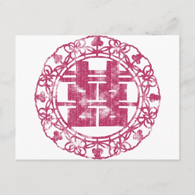 Carte Postale Magenta Shuan Xi (Devant)