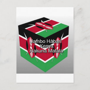Carte Postale Magnifique Cube du Drapeau Kenyan avec Message