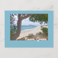 Magnifique plage déserte/NAXOS, GRÈCE