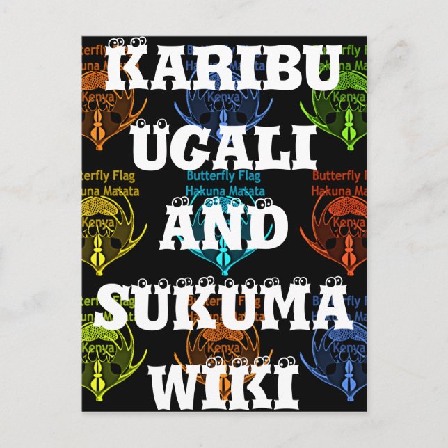 Carte Postale Magnifique typographie du drapeau papillon kenyan (Devant)