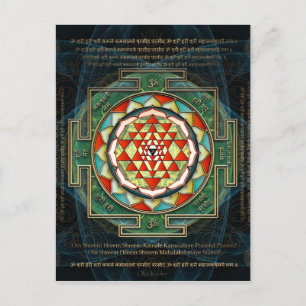 Carte Postale Maha Lakshmi Mantra & Shri Yantra