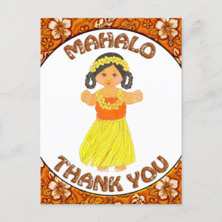 Carte Postale Mahalo Thank You~Hawaiian Luau Postcards