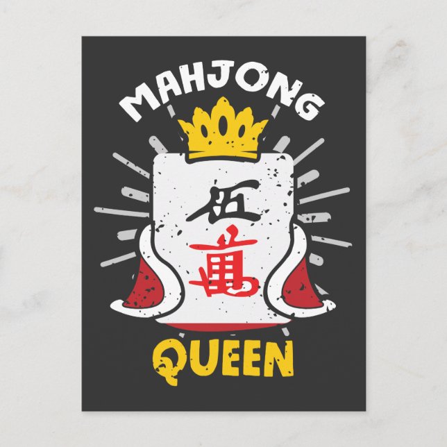 Carte Postale Mahjong Queen jeu de table chinoise Mah Jong (Devant)