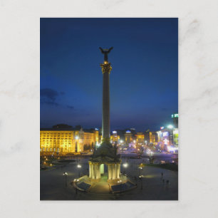 Carte Postale Maidan Nezalezhnosti, Kiev Ukraine
