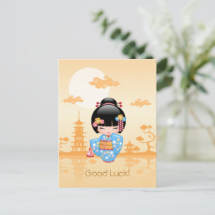 Carte Postale Maiko Kokeshi poupée mignonne Japonaise Geisha bon