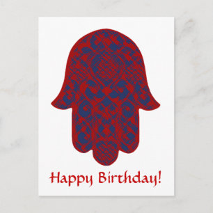 Carte Postale Main de Fatima personnalisable Joyeux Anniversaire