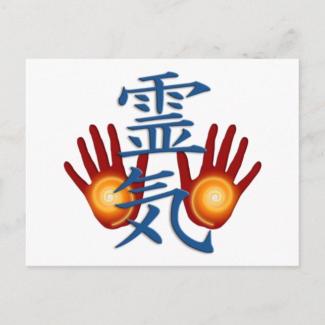 Carte Postale Mains Reiki (Devant)