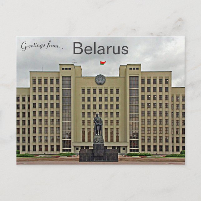 Carte Postale Maison du gouvernement à Minsk Biélorussie (Devant)
