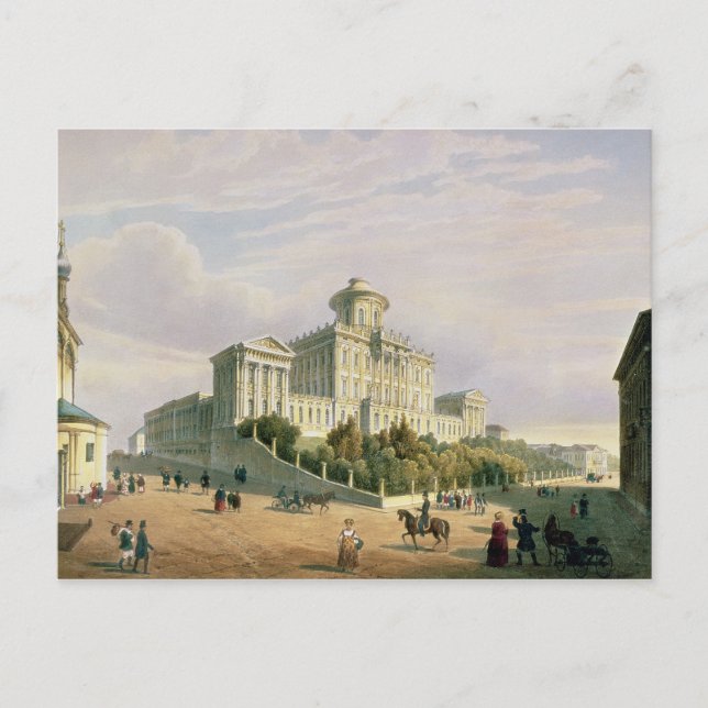 Carte Postale Maison Pachkov, années 1830 (Devant)