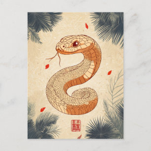 Carte Postale Majestic Cobra Double Bonheur Année du Serpent