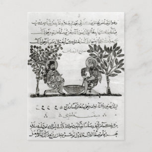 Carte Postale Making Lead, page d'une édition arabe