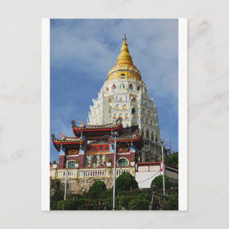 Carte Postale Malaisie Penang Island Kek Lok Si Temple