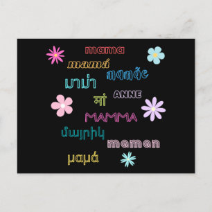 Carte Postale Mama Word dans différentes langues International