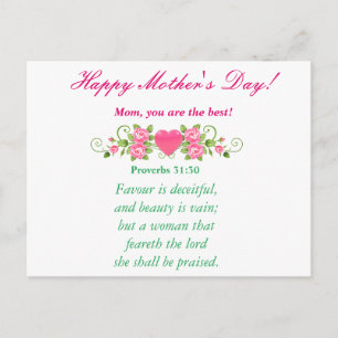 Carte Postale Maman, tu es la meilleure !