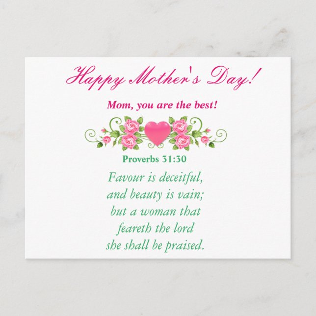 Carte Postale Maman, tu es la meilleure ! (Devant)