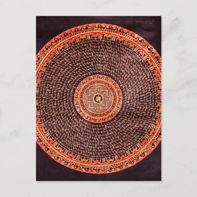 Carte Postale Mandala Art Tibétain (Noir, Or, Rouge, Jaune) (Devant)