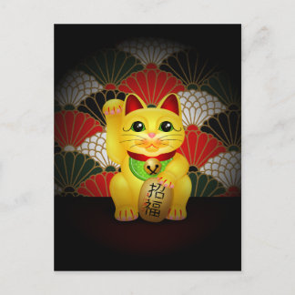 Carte Postale Maneki Neko