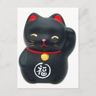 Carte Postale Maneki Neko "Chat à Beckoning" Chat chanceux