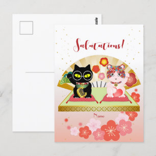 Carte Postale Maneki Neko Lucky Poiluna