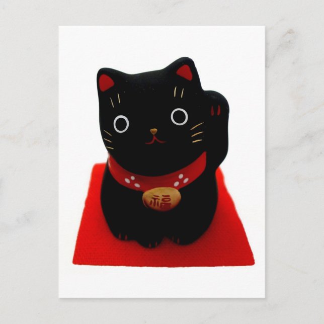 Carte Postale Maneki Neko noir sur un tapis rouge (Devant)