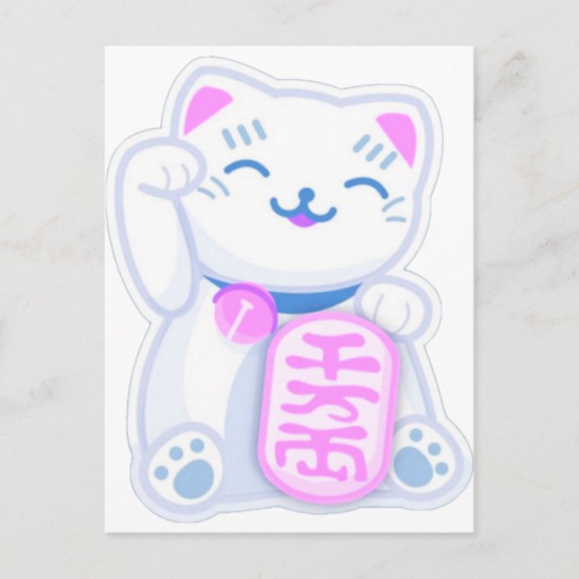 Carte Postale maneki neko pastel (Devant)