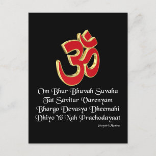 Carte Postale mantra Gayatri