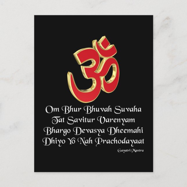 Carte Postale mantra Gayatri (Devant)