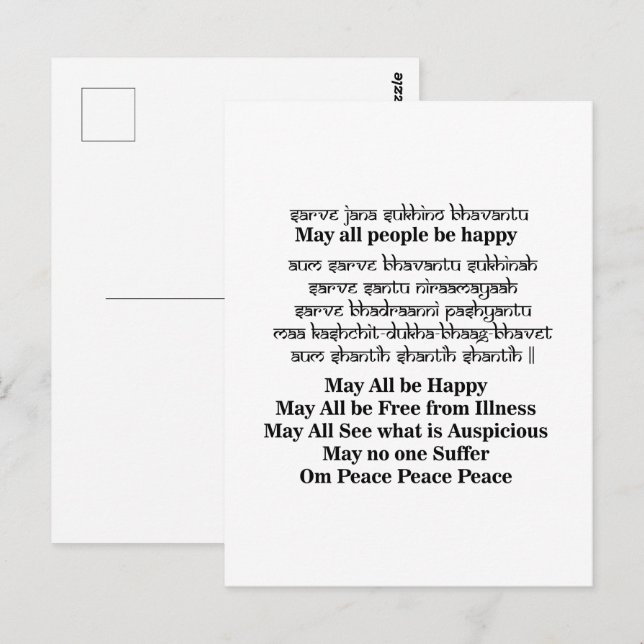 Carte Postale Mantra Sanskrit pour la paix (Devant / Derrière)